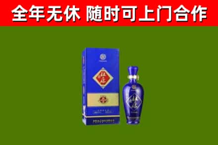 双台子区烟酒回收杜康.jpg