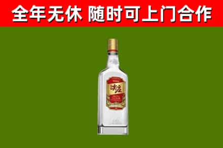 双台子区回收尖庄酒